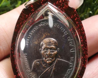 LP Kong Buddha Coin Pendant: Thai Monk Amulet, Wat Blessed