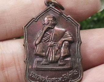 LP Koon Copper Coin Amulet: Ban Rai Temple, 1993