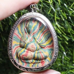 Thai Phra Pidta Amulet: LP Pae Buddha Pendant, Rainbow Takrut