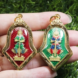 Thao Wessuwan Thai Amulet: Resin Talisman, Protects from Dangers (2 Pcs)
