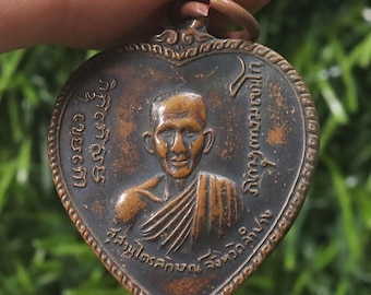 LP Kasem Khemako Thai Buddha Amulet: 1974 Copper Coin Pendant