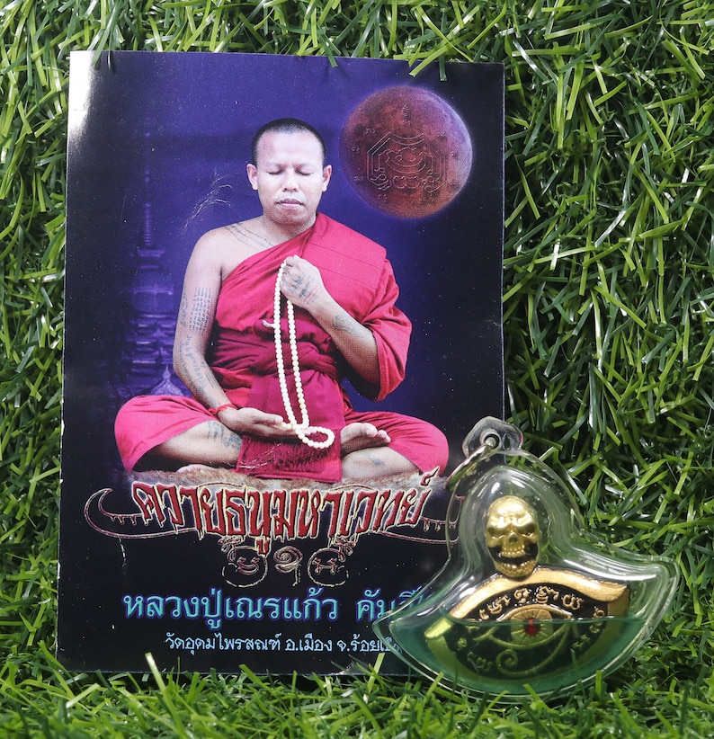 Third eye Amulet, Holy Magic, Amulet pendant, Oil, Clairvoyant eyes, LP, Buddha, Duangta Thip Maha Wet, Thai talisman, good luck, Gift image 3