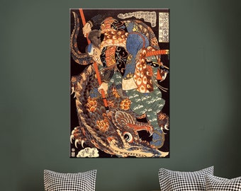 Killing the Nue Miyamoto Musashi Canvas Print, Japanese Samurai Reproduction, Vintage Japanese Art, Famous painting, Utagawa Kuniyoshi Print