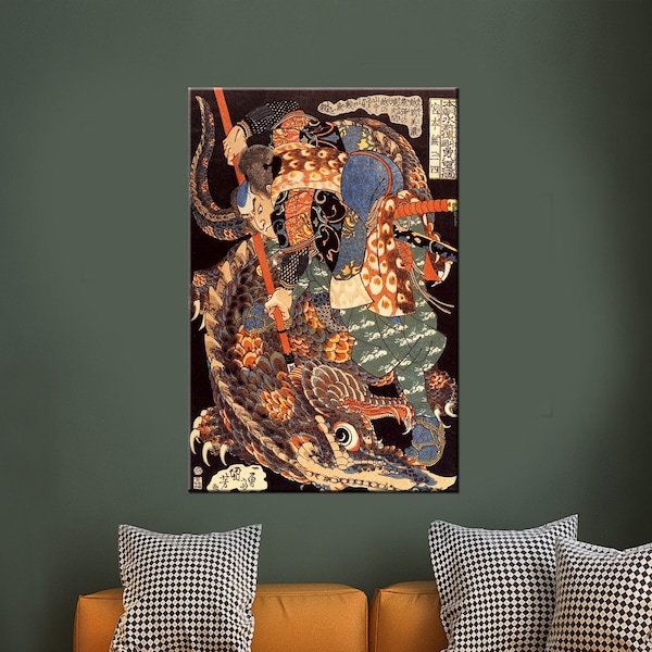 Miyamoto Musashi killing a giant nue Reproduction Canvas Wall Art, Killing Canvas Vintage Print