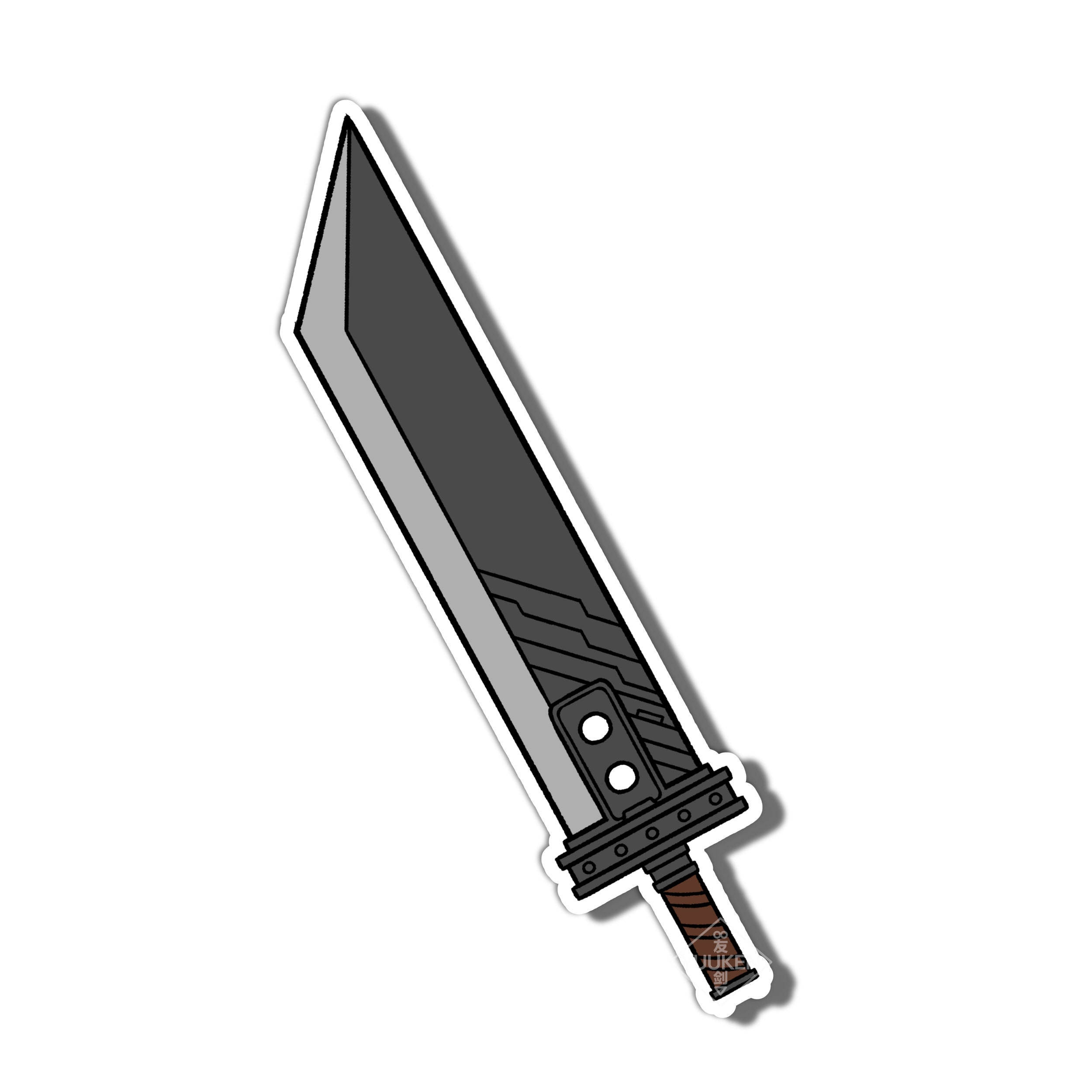 117 Buster Sword Vinyl Sticker Etsy