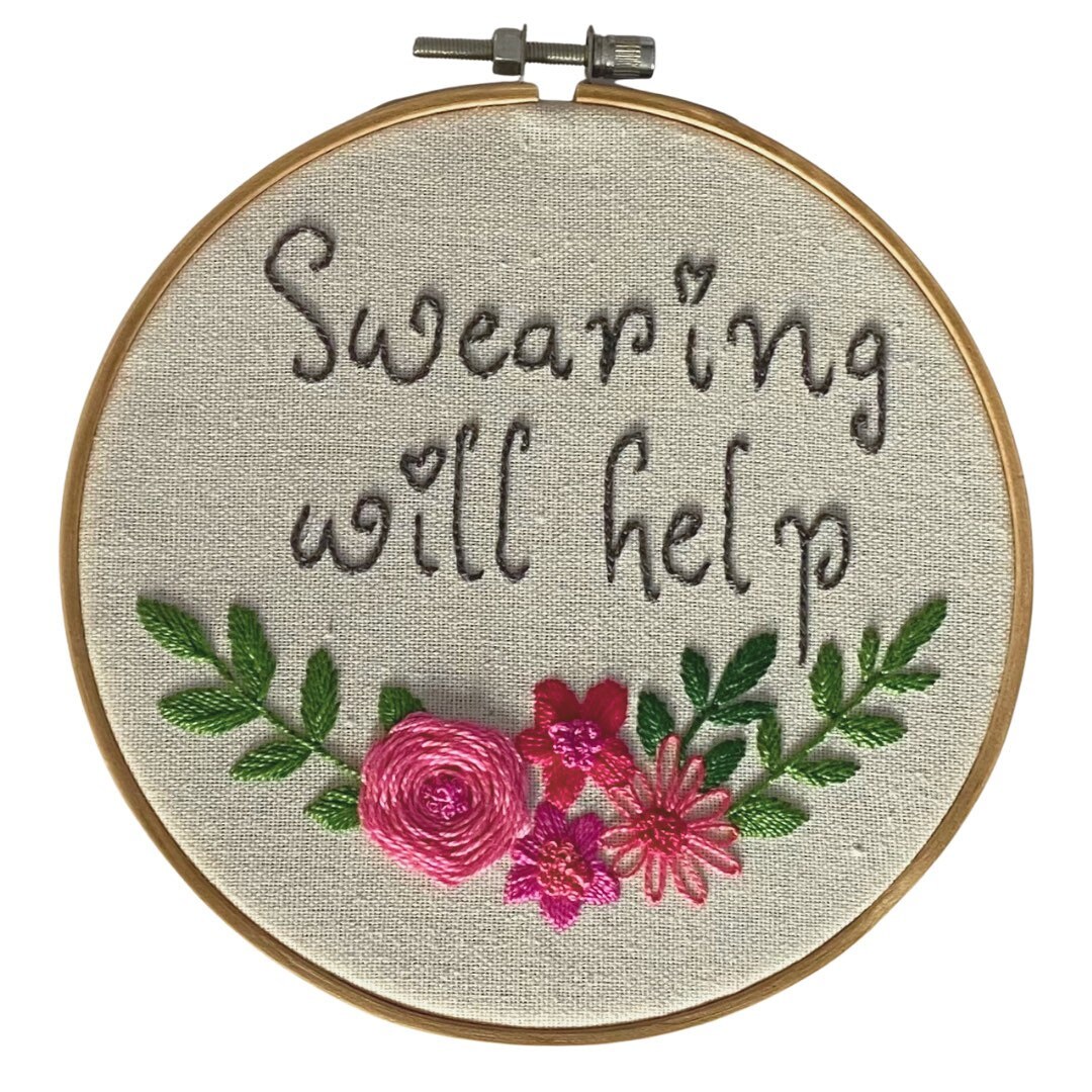 Swearing Will Help Embroidery Mood Art Swear Words Adult Etsy UK