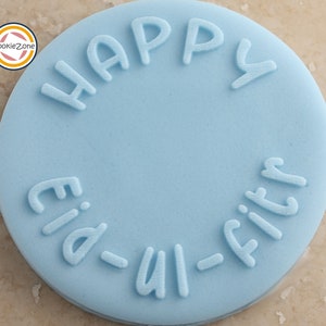 Happy Eid ul Fitr (Style 1) Fondant Stempel