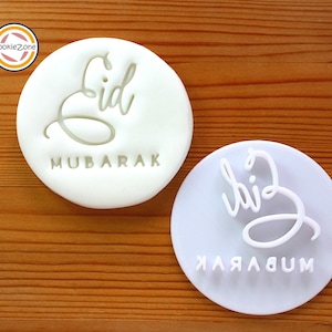 Eid Mubarak (stijl 2) fondantstempel in reliëfvorm