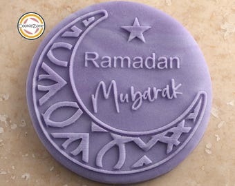 Ramadan Mubarak (Style 4) Debosser/Embosser Fondant Stamp
