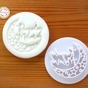 Ramadan Mubarak (Style 4) Embosser Fondant Stamp
