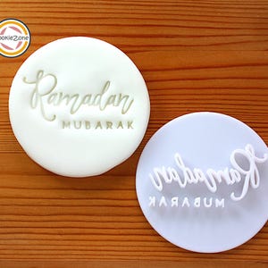 Ramadan Mubarak (stijl 2) fondantstempel in reliëfvorm