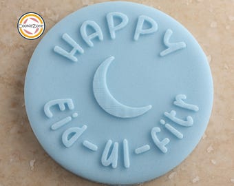 Happy Eid ul Fitr (Style 2) Debosser/Embosser Fondant Stamp