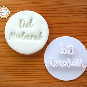 Eid Mubarak (stijl 1) fondantstempel in reliëfvorm