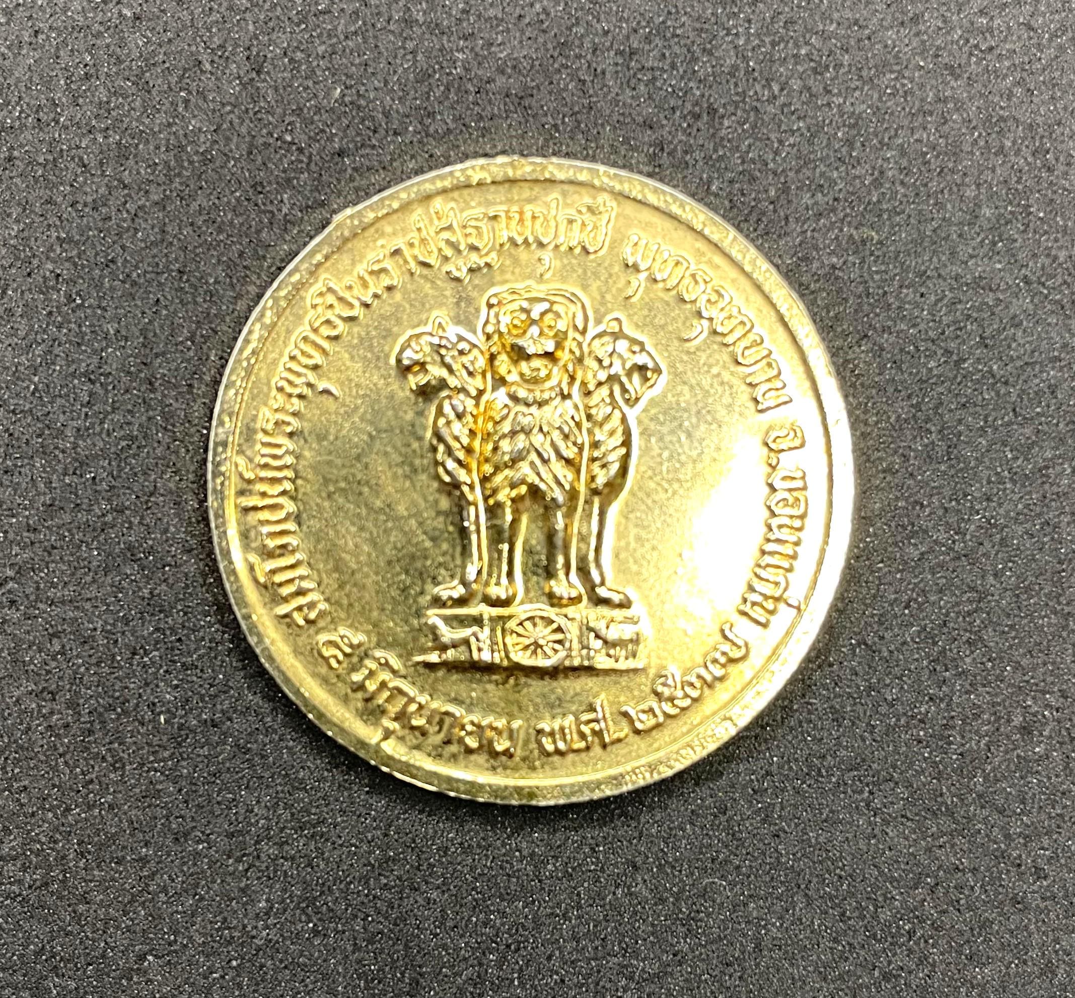 タイ王国ラーマ5世お守りです。 2025，格安 タイ王国ラーマ5世お守りです。