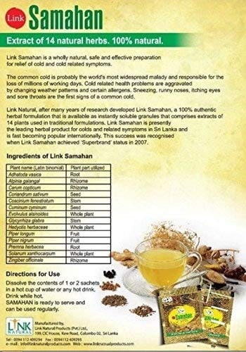 Samahan Herbal Drink 10 / 25 / 100 sachets - Link Natural - AyurShop