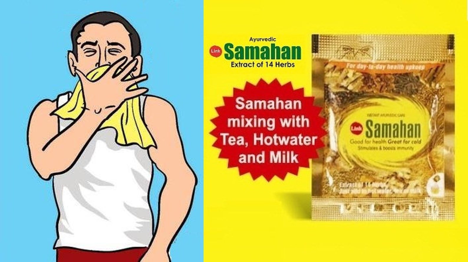 100 SAMAHAN Natural Drink Herbal Tea Link Samahan Samahan Etsy