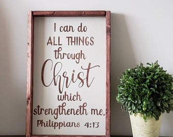 Philippians 4 13 Kjv Etsy
