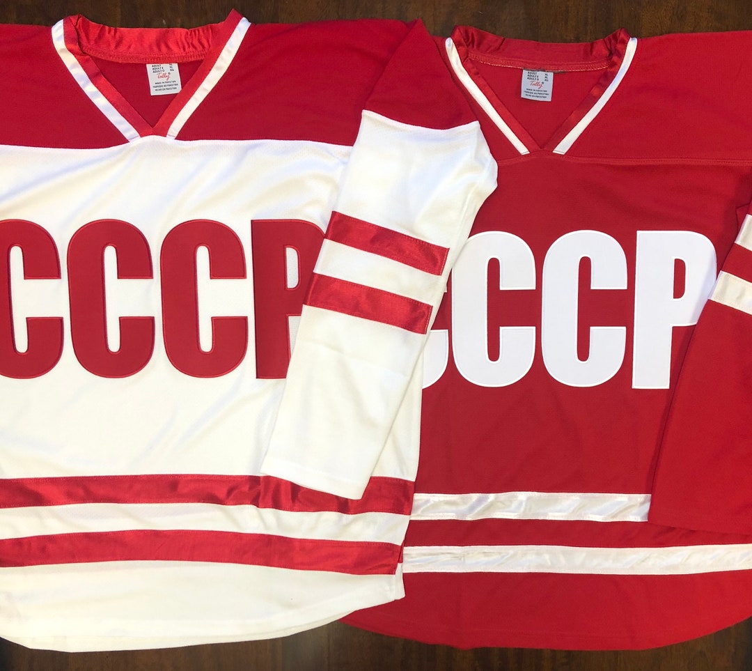 CCCP Hockey Jerseys We Customize With Player Name and Number Etsy