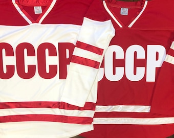 diccionario Dar Interpersonal Jerseys de Hockey CCCP Personalizamos con el nombre y el - Etsy España