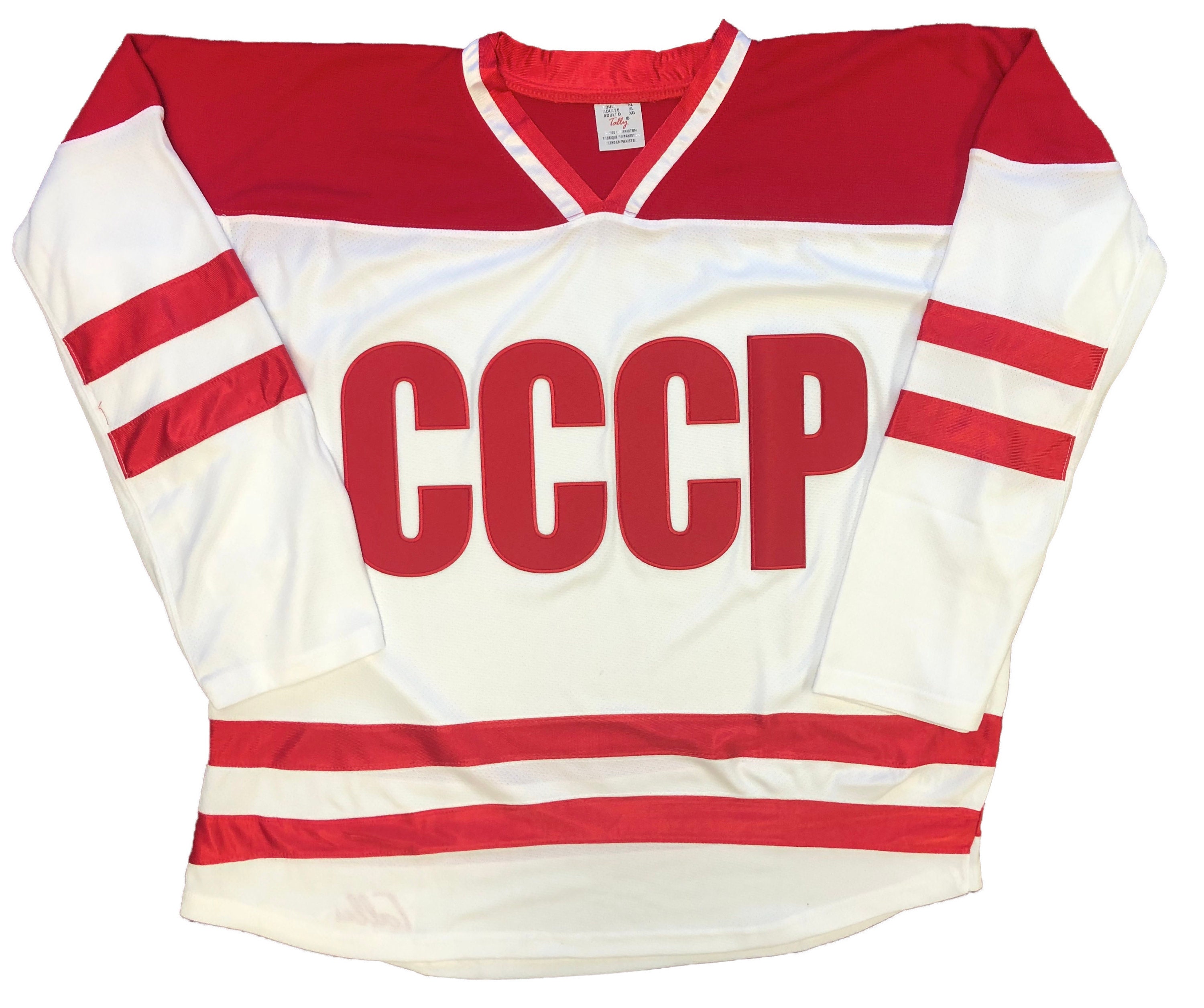 Cccp Hockey Jersey 