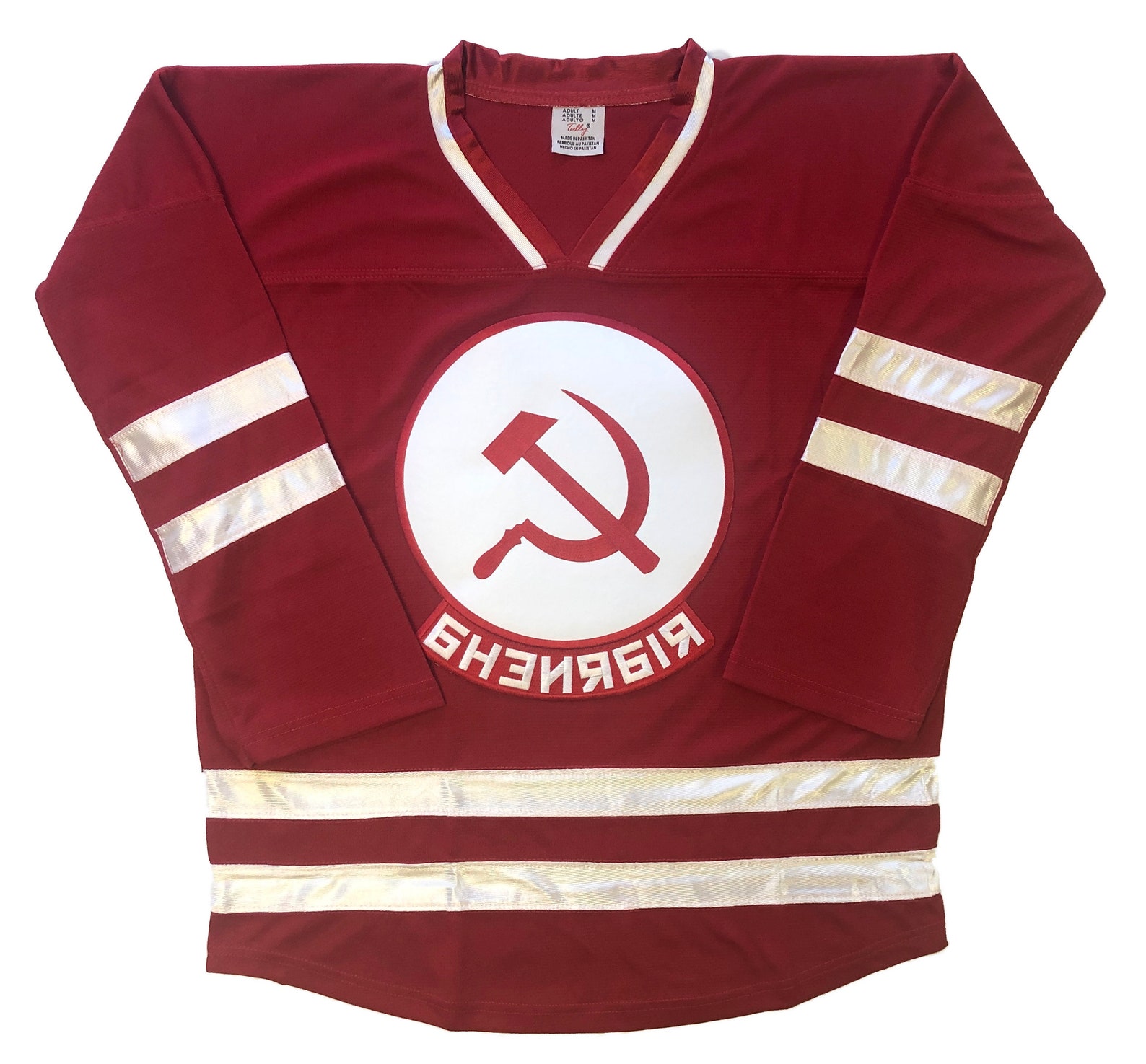 Russian Hockey Jerseys We Customize With Player Name and - Etsy