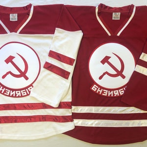 Russian National Team WORN Vintage Pro Hockey Jersey #20