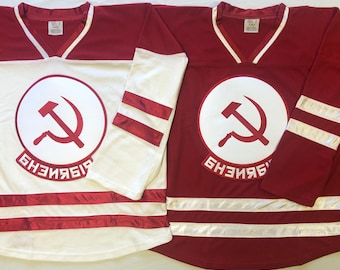 Camisetas de hockey rusas: las personalizamos con el nombre y el número del jugador