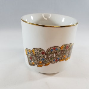 Vintage Lefton China Brother Mug