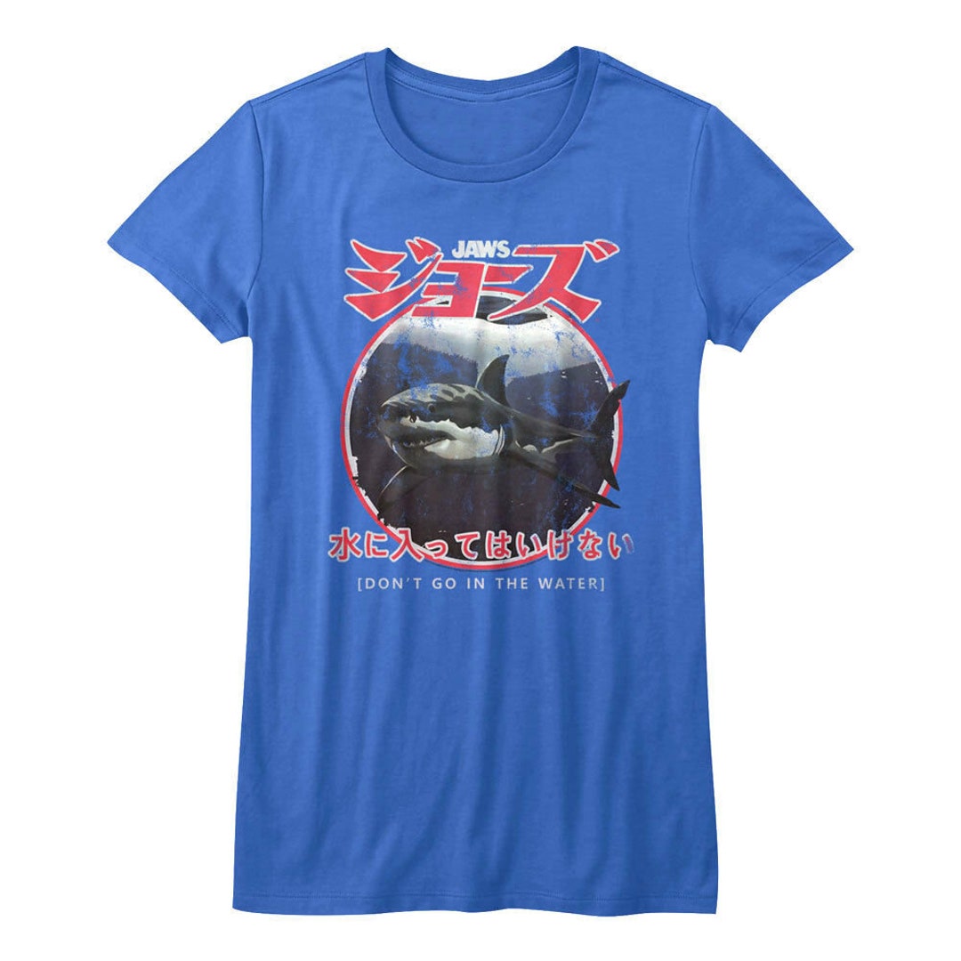 Universal Studios Jaws Tee XL ジョーズ Tシャツ