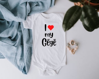 Gege (Big Brother) - Chinese Mandarin Baby short sleeve one piece