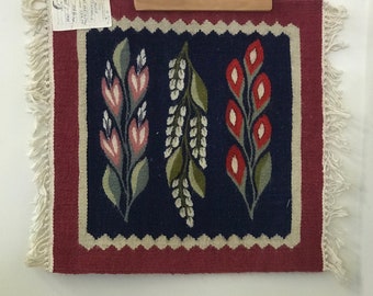 Vintage Bordered Textile Plant Rug with Tassles 17” by 18”