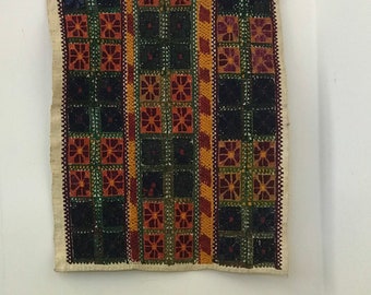 Vintage Handwoven Square Motif Rug 21.5” by 17”