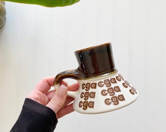 vintage cga travel mug | glazed ceramic cylinder top travel mug | neutral tone beige brown hot tea mug | vintage no spill coffee cup