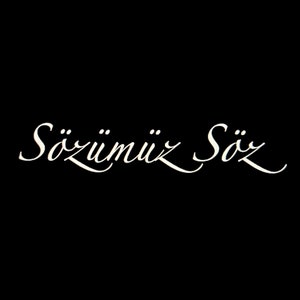 Unser VersprechenSözümüz Söz,türkisch,Bilderrahmen für den Brautstrauß,Schriftart wählbar,Geschenk,Hochzeit,Verlobung,Standesamt,27x27cm Schriftart 3