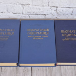 The best textbook of 3 parts on chess graduations under the guidance of Averbach. Complete collection of all books. 1952-1958 years.