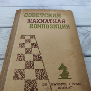 Levenfish & Romanovsky's book on the 1927 Capablanca-Alekhine