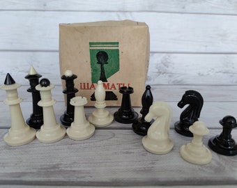 Chess made by Prilukinsky plastic plant 80s vintage in very good condition. Great gift for mens, chess lovers and collectors!
