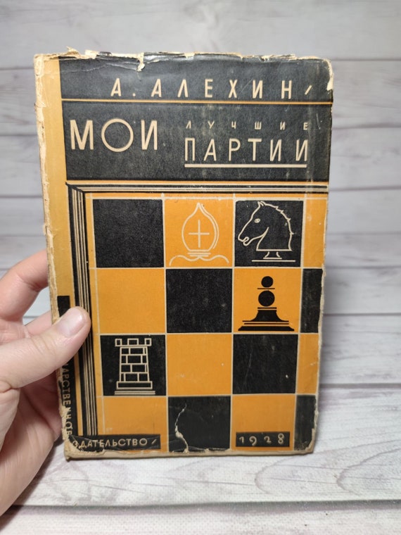 Collection of the Best Chess Games of Alekhine 1928 in Very 