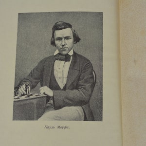 File:Paul Morphy in color.jpg - Wikimedia Commons