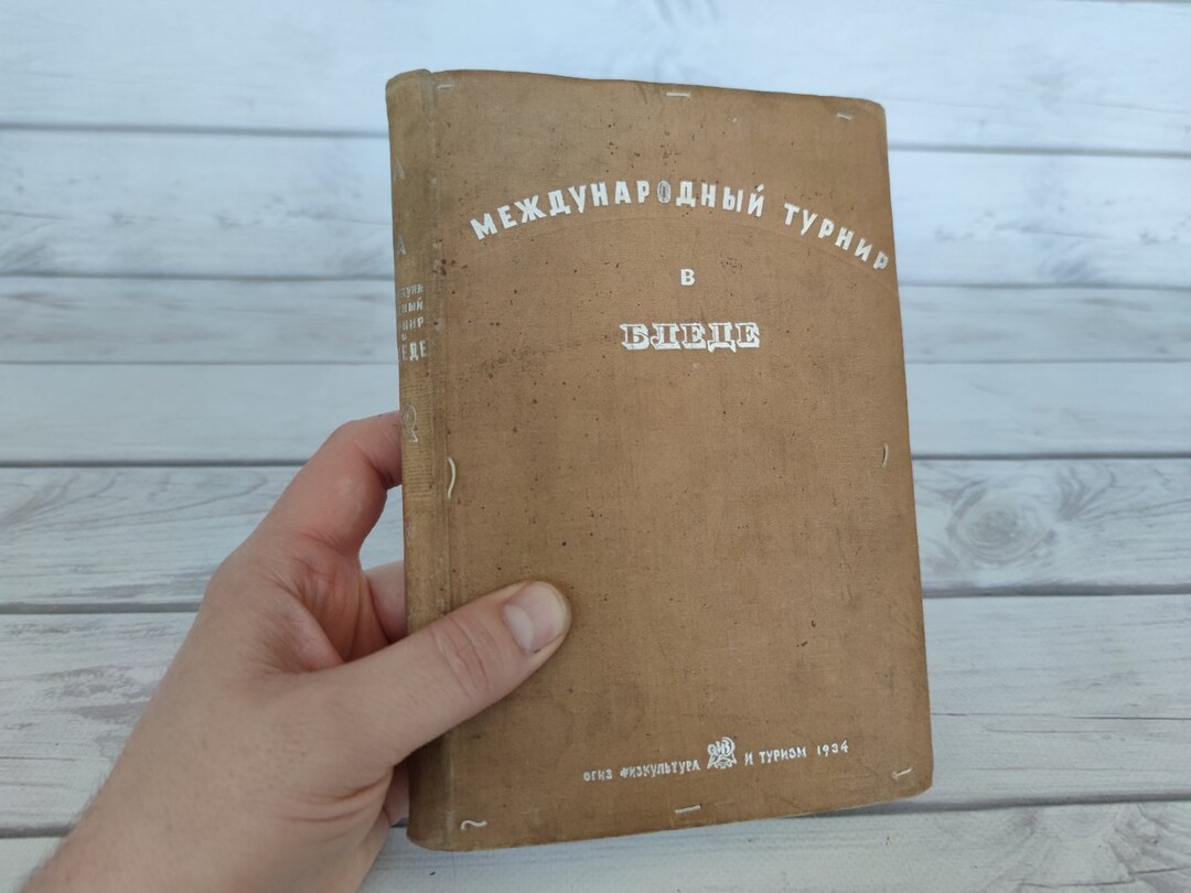 Soviet Chess Book by Hans Kmoh international Chess Tournament in Bled ...