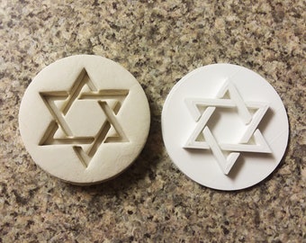 Star of David Embosser Stamp  Cupcake Embosser Cookie Embosser