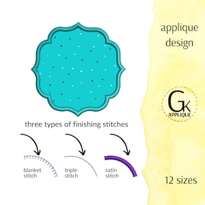 Decorative frame applique design. Fancy shape applique pattern. Shape machine embroidery design. Digital files for instant download.