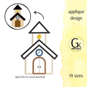 School applique design. School embroidery pattern. Building machine embroidery design. Back to school applique. 19 sizes. Instant download.