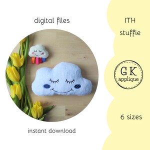 ITH Cloud soft toy. In the hoop stuffie pattern. Sky machine embroidery design. Digital files for instant download.