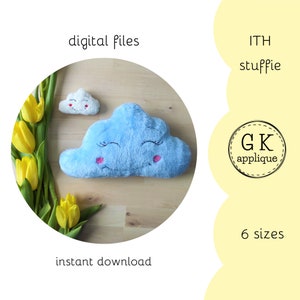 ITH Cloud softie design. In the hoop weather stuffie pattern. ITH machine embroidery design.