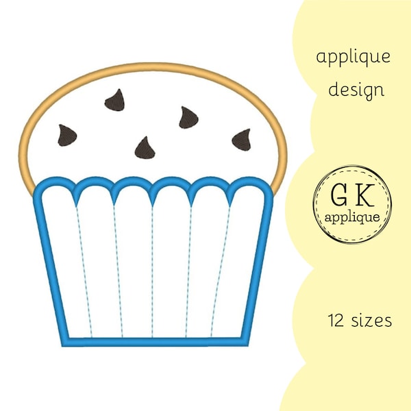 Cupcake applique design. Chocolate muffin machine embroidery pattern.