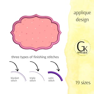 Decorative frame applique design. Fancy shape applique pattern. Shape machine embroidery design. Digital files for instant download.