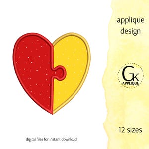 Heart applique design. Shape applique pattern. Frame applique. Heart machine embroidery design. Digital files for instant download.