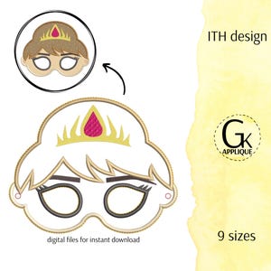 ITH Princess mask applique design. Queen pretend mask embroidery design. 9 sizes. Digital download.