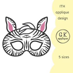 ITH Zebra mask applique design. Animal mask machine embroidery design
